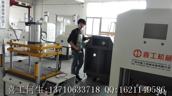 IMD���͙C(j��)���a(ch��n)